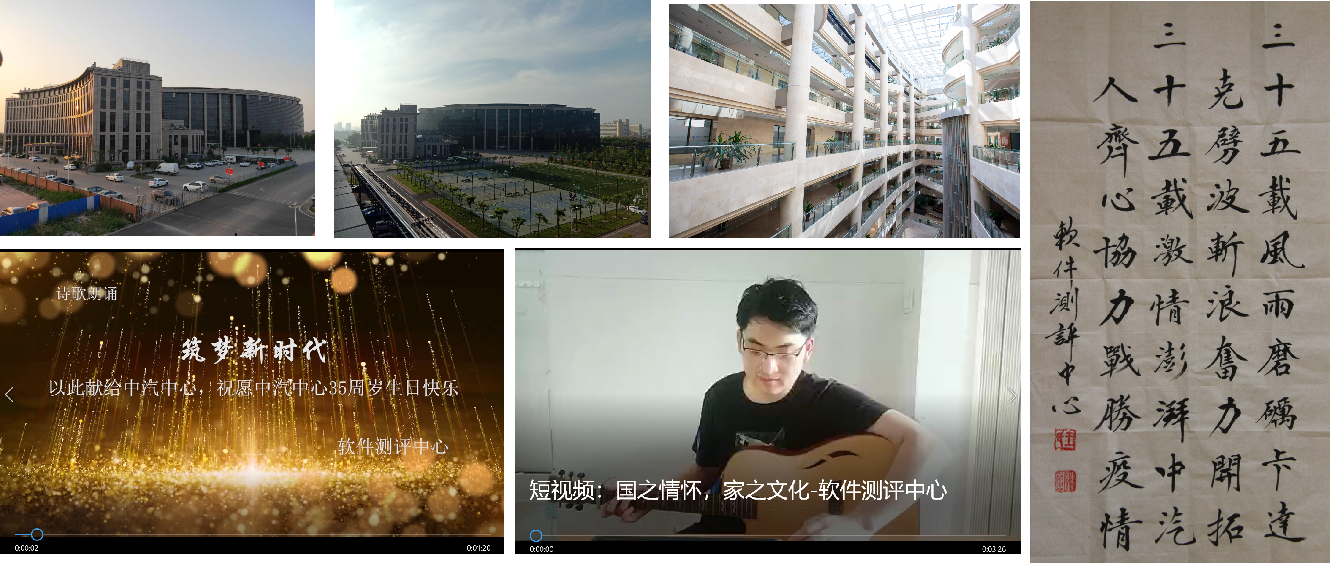 拼图1.png