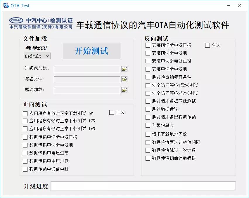 微信图片_20210118172459.jpg 微信图片_20210118172459.jpg