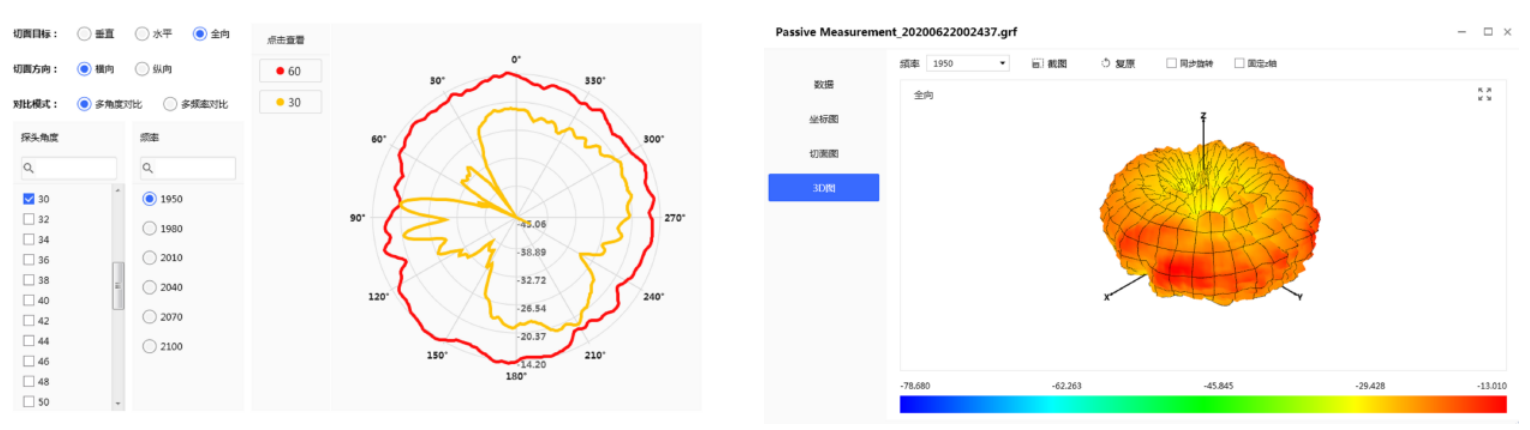 微信截图_20211102173021.png