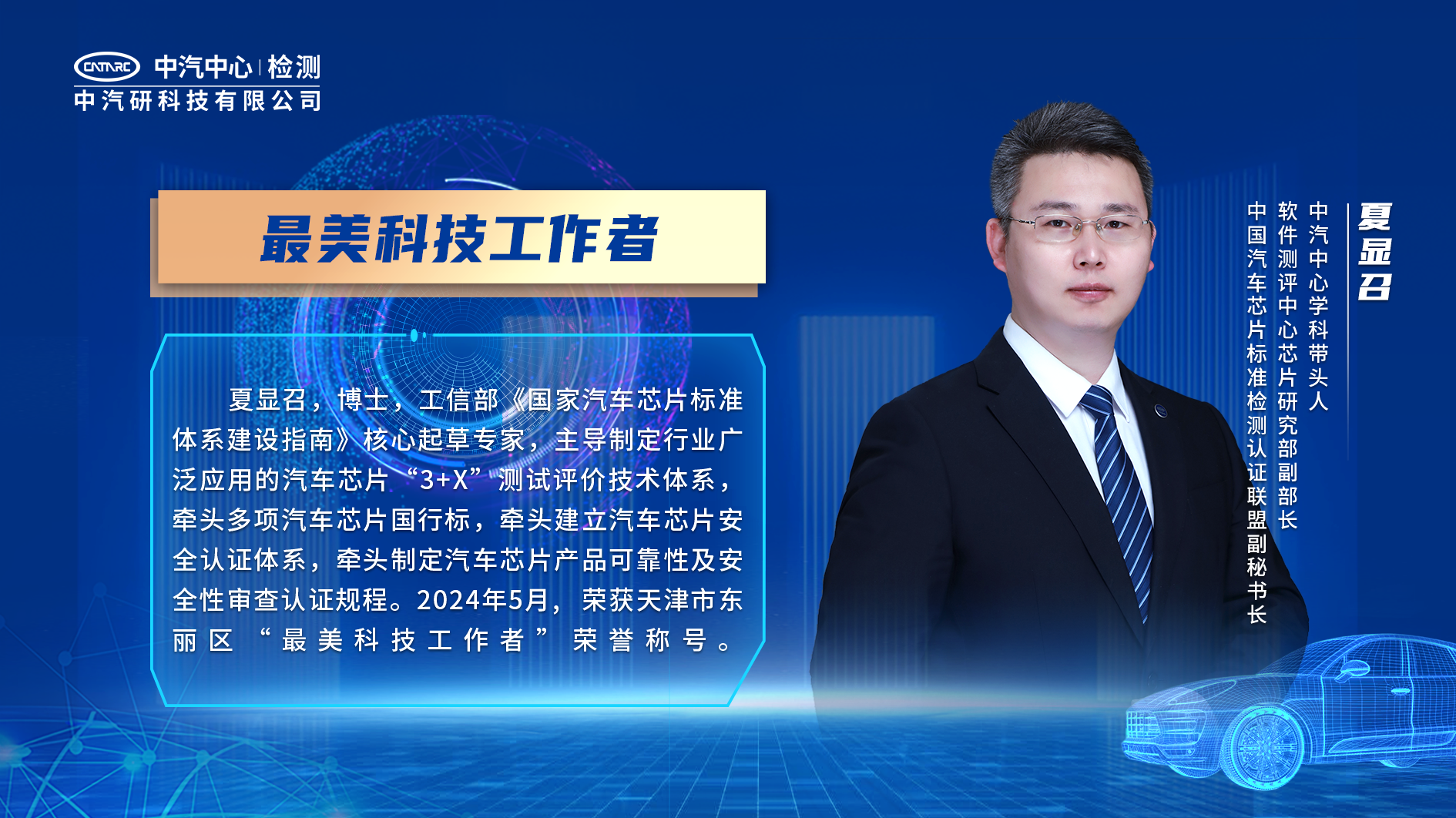 微信图片_20240701161707.png 微信图片_20240701161707.png