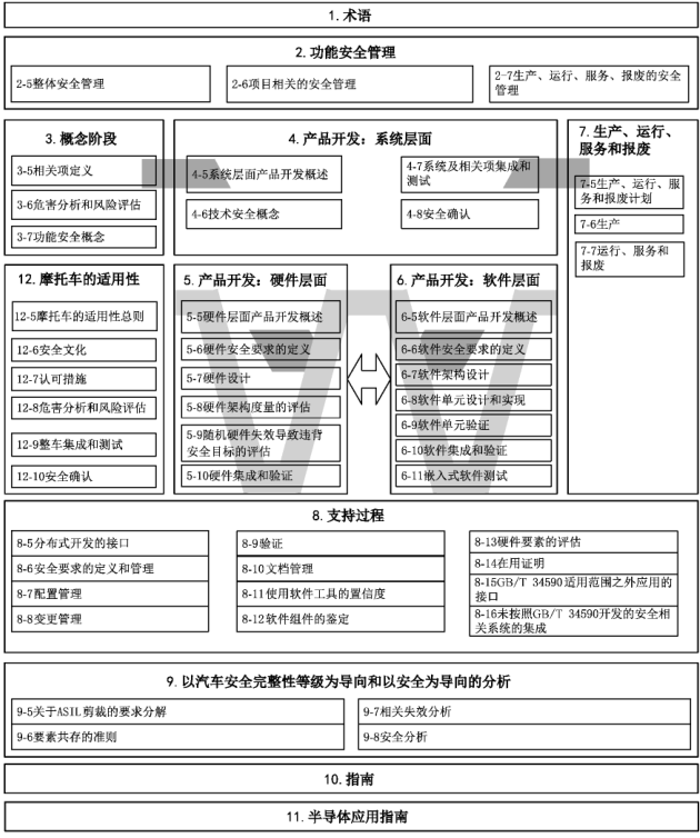 微信图片_20240702165007.png