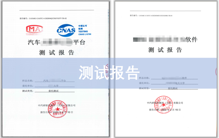微信图片_20240703101411.png