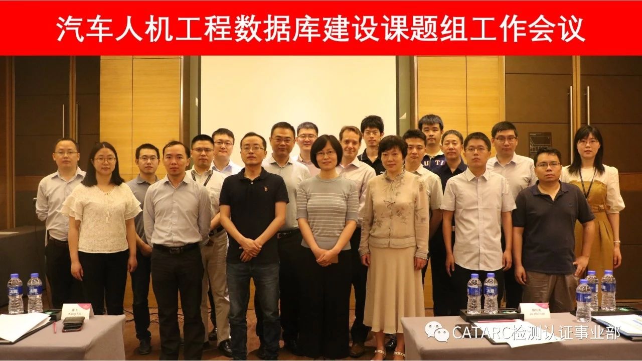 微信图片_20240719155847.jpg