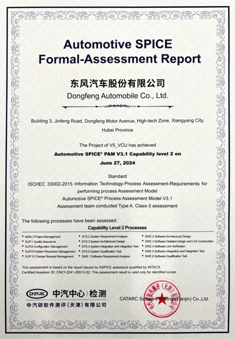 微信图片_20240805080752.png 微信图片_20240805080752.png