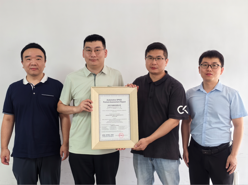 微信图片_20240805080813.png 微信图片_20240805080813.png