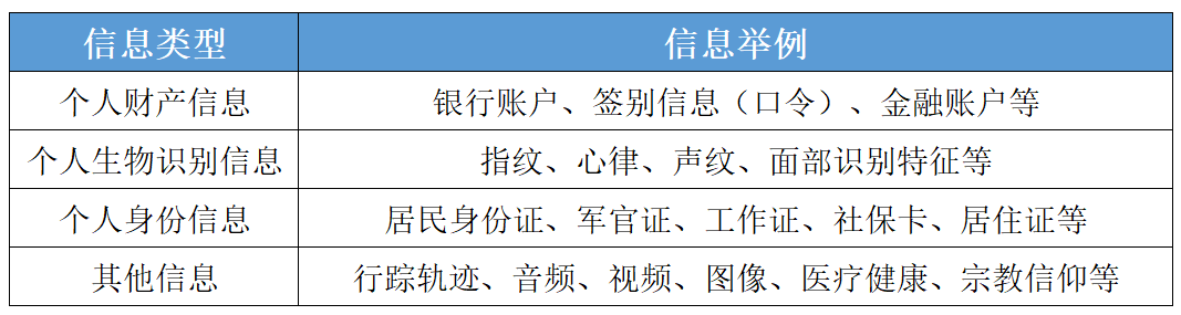 微信图片_20240808080816.png 微信图片_20240808080816.png