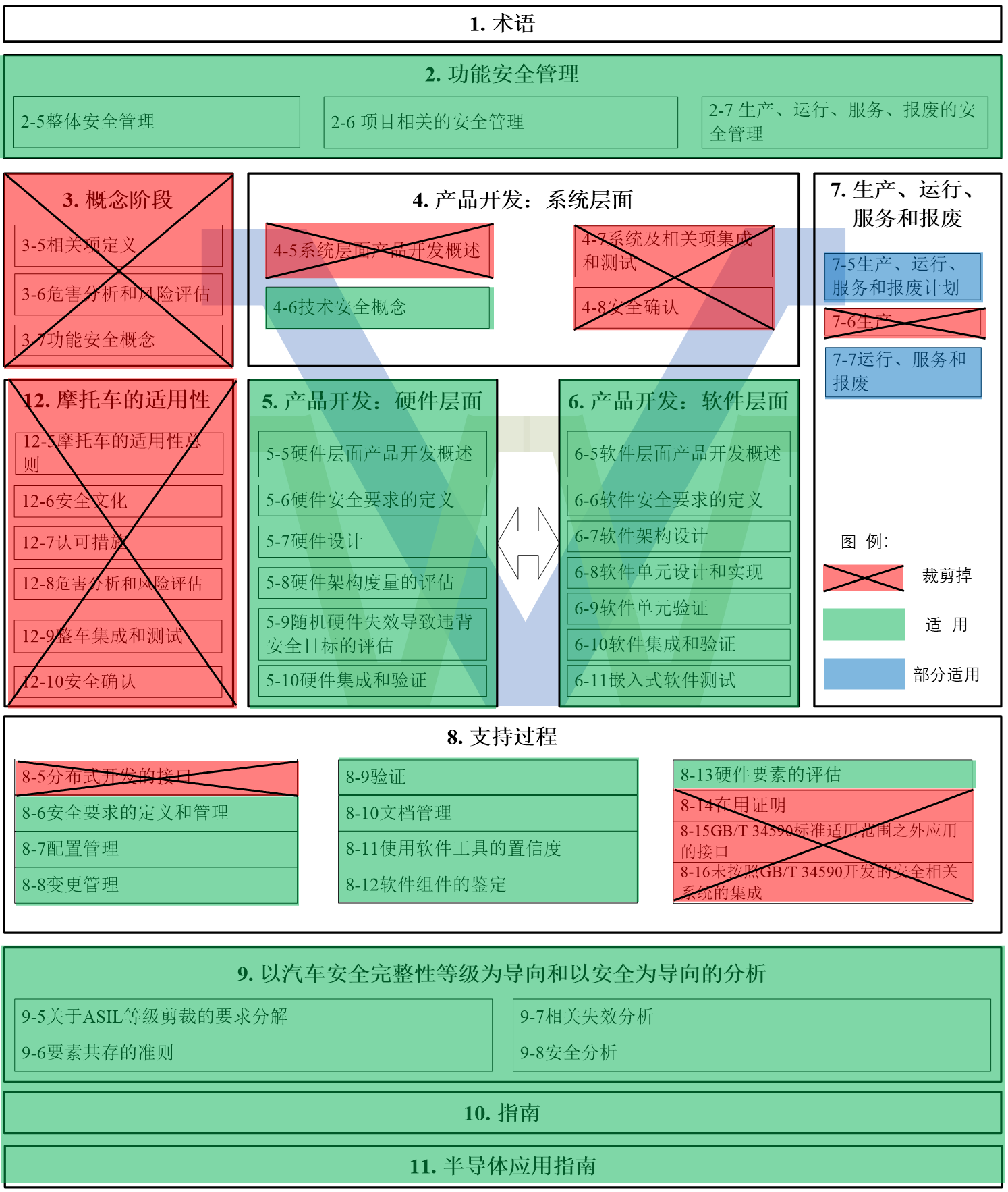 微信图片_20240812094133.png