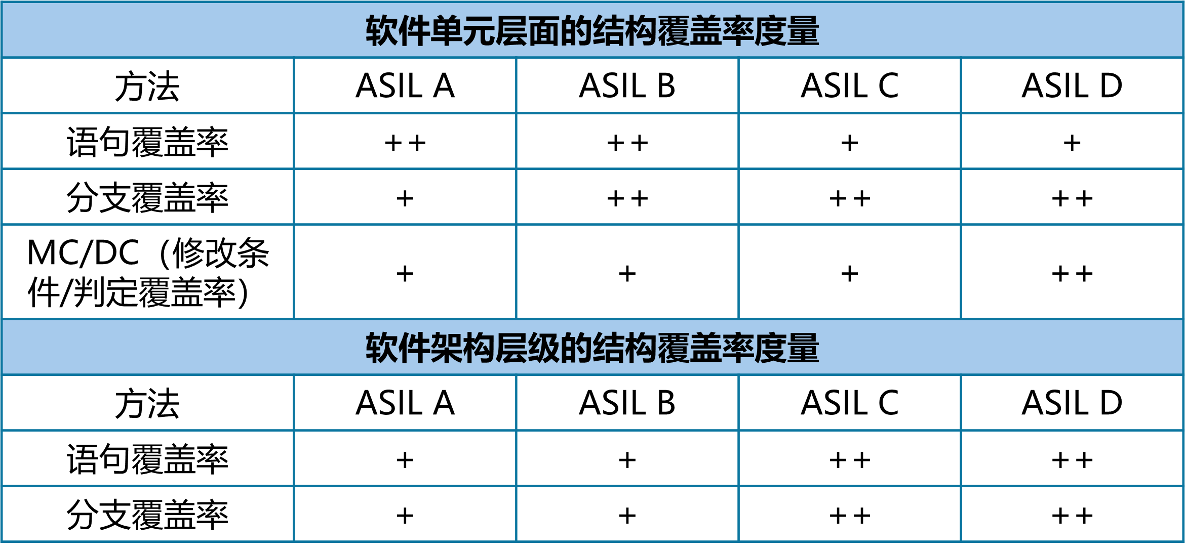 微信图片_20240812094152.png