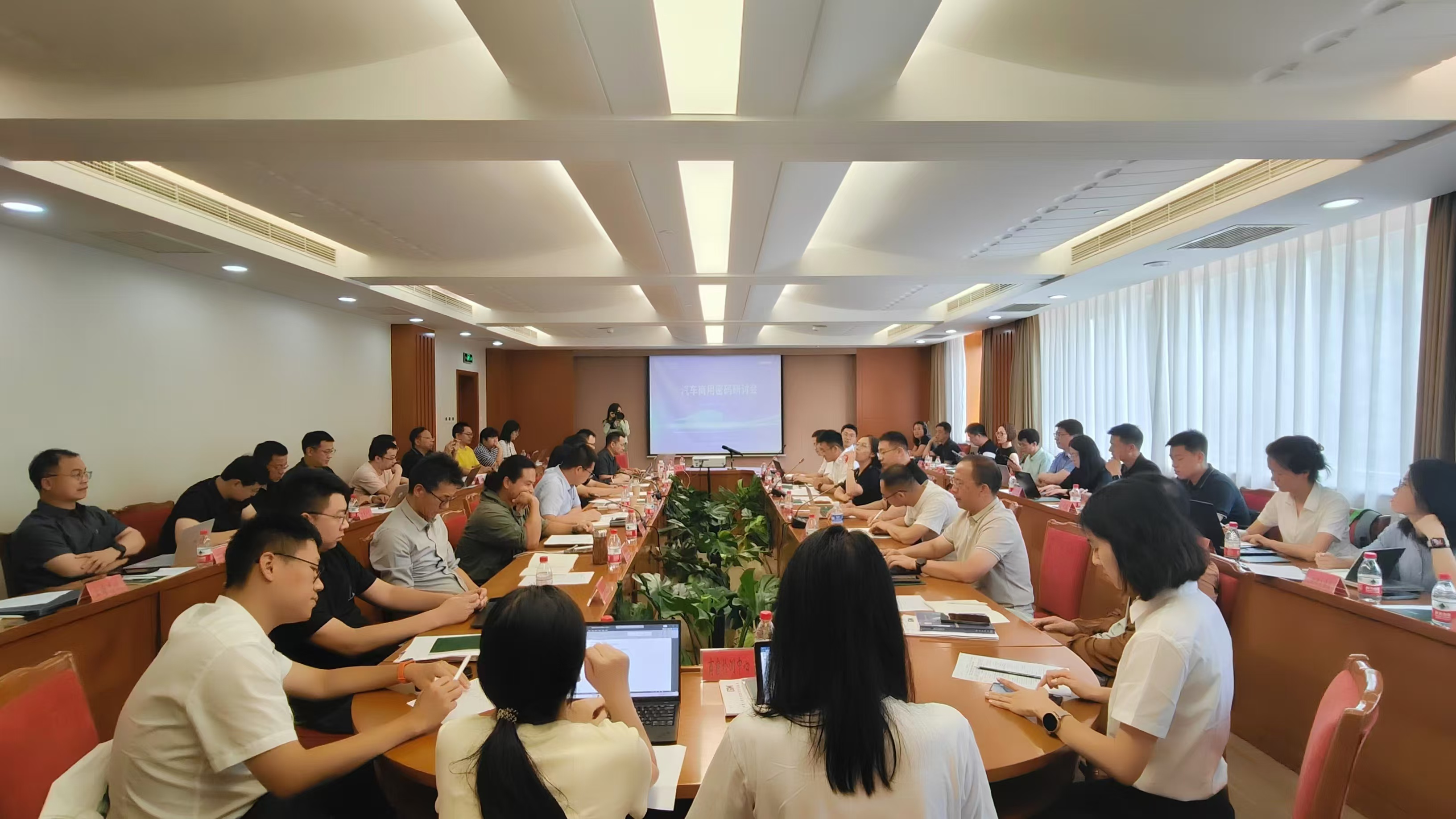 微信图片_20240819133010.jpg
