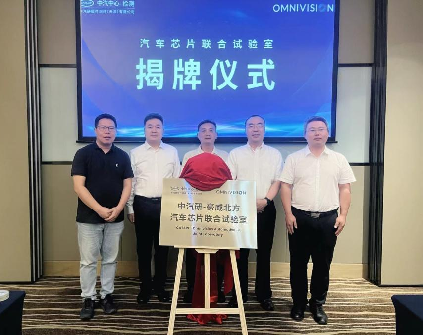 微信图片_20240903081225.png