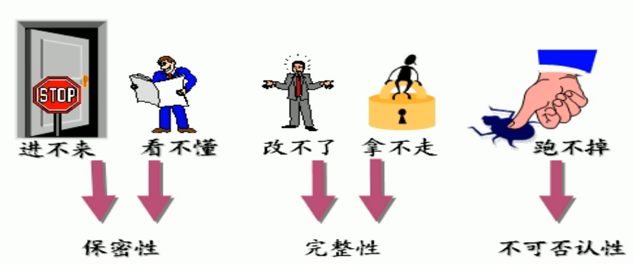 微信图片_20240923082152.png